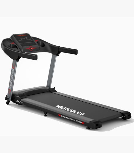 TM21E Treadmill